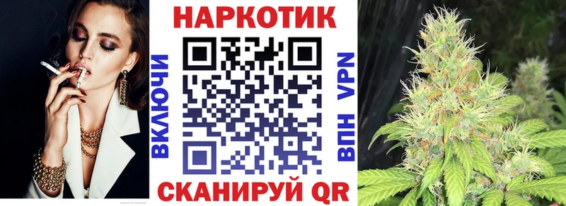 Что такое Кисловодск Амфетамин А ПВП Мефедрон МАРИХУАНА