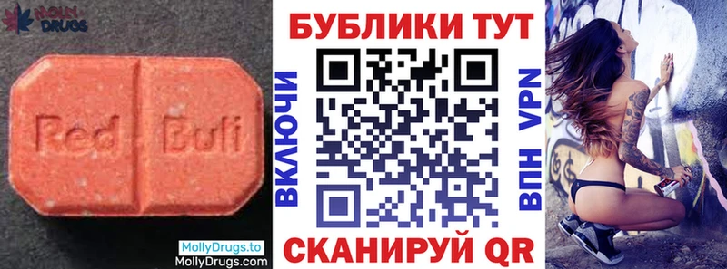 кракен маркетплейс Кисловодск Ecstasy Дубай