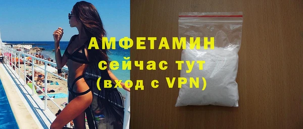 MDMA Premium VHQ Горняк