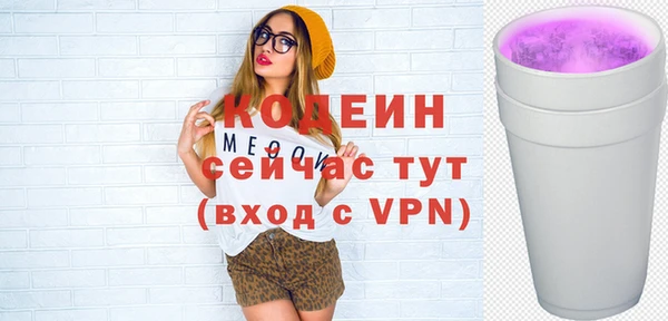 MDMA Premium VHQ Горняк
