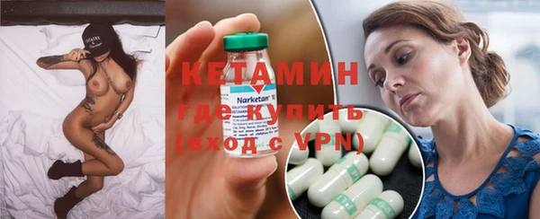 MDMA Premium VHQ Горняк