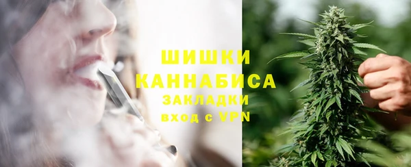 MDMA Premium VHQ Горняк