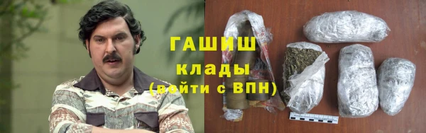 MDMA Premium VHQ Горняк