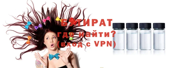 MDMA Premium VHQ Горняк