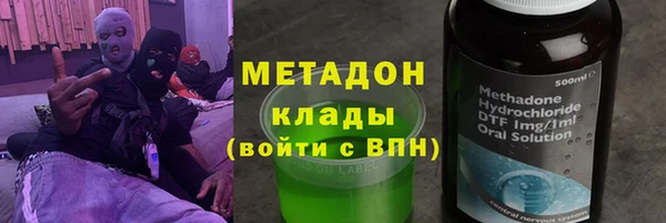 MDMA Premium VHQ Горняк