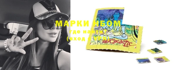 MDMA Premium VHQ Горняк
