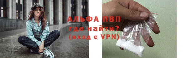 MDMA Premium VHQ Горняк