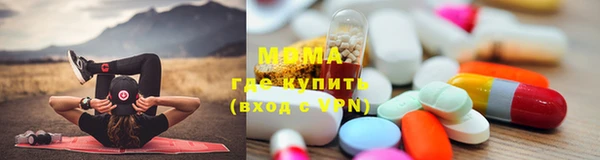 MDMA Premium VHQ Горняк