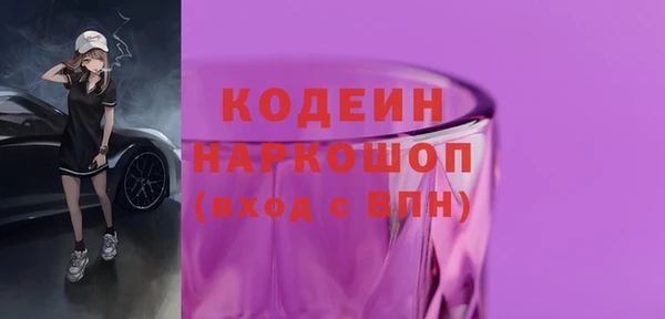 MDMA Premium VHQ Горняк