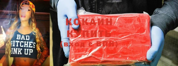 MDMA Premium VHQ Горняк