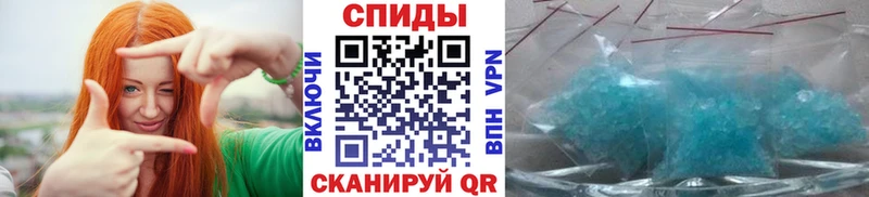 продажа наркотиков  Кисловодск  Метамфетамин пудра 
